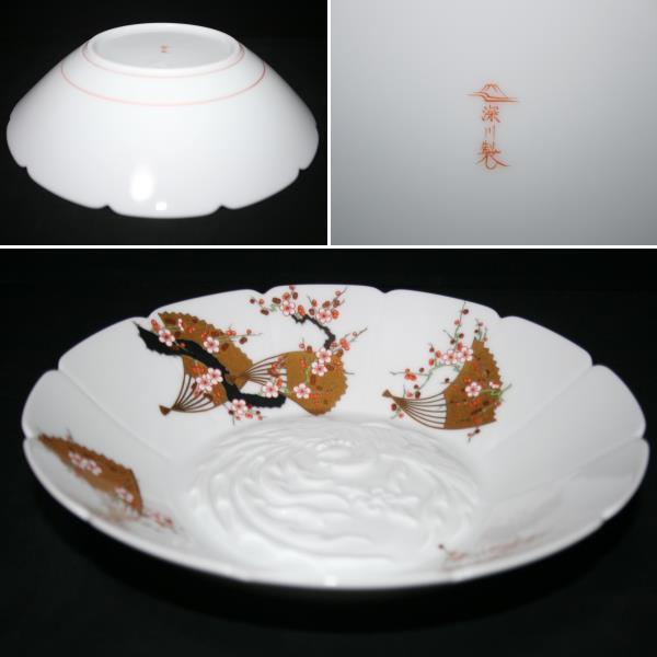 ☆宮内庁御用達/深川製磁/色絵/金彩/紅白梅扇面紋/陽刻(鳳凰紋)/盛鉢/未使用☆