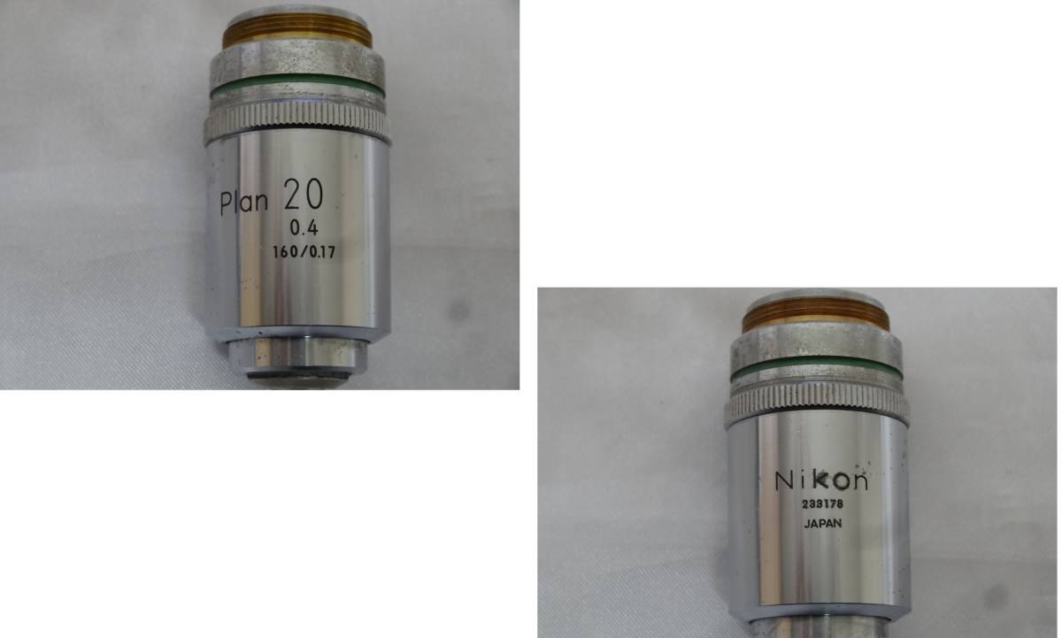 ☆Nikon 顕微鏡 対物レンズ plan 10 /plan 20 / plan 40 /plan 100 4種