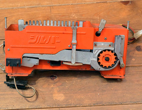 シルバー　単還元機