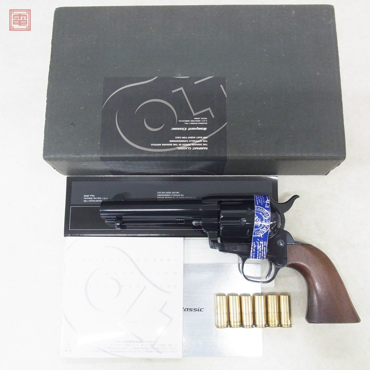 RAMPANT CLASSIC ランパントクラシック モデルガン SAA 1st ハンマーロックライト シビリアン ブラックパウダータイプ SPG 現状品【20