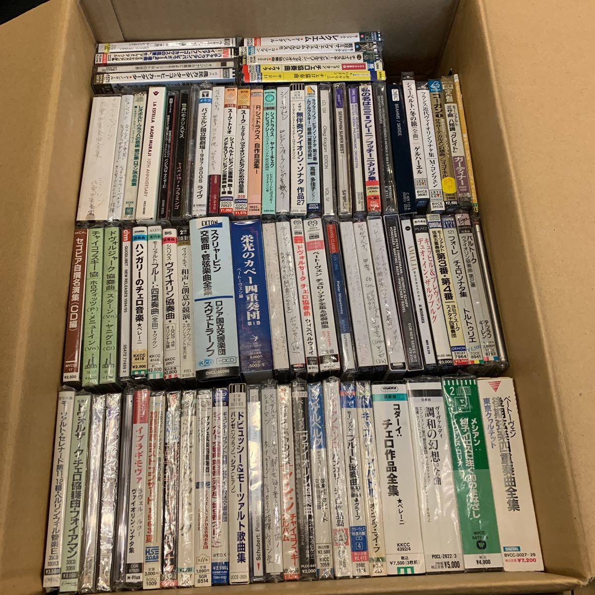 2026年最新Yahoo!オークション CD100枚OVER！！ 中古CD 中古