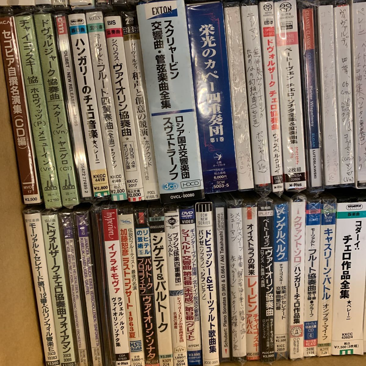 2026年最新Yahoo!オークション CD100枚OVER！！ 中古CD 中古