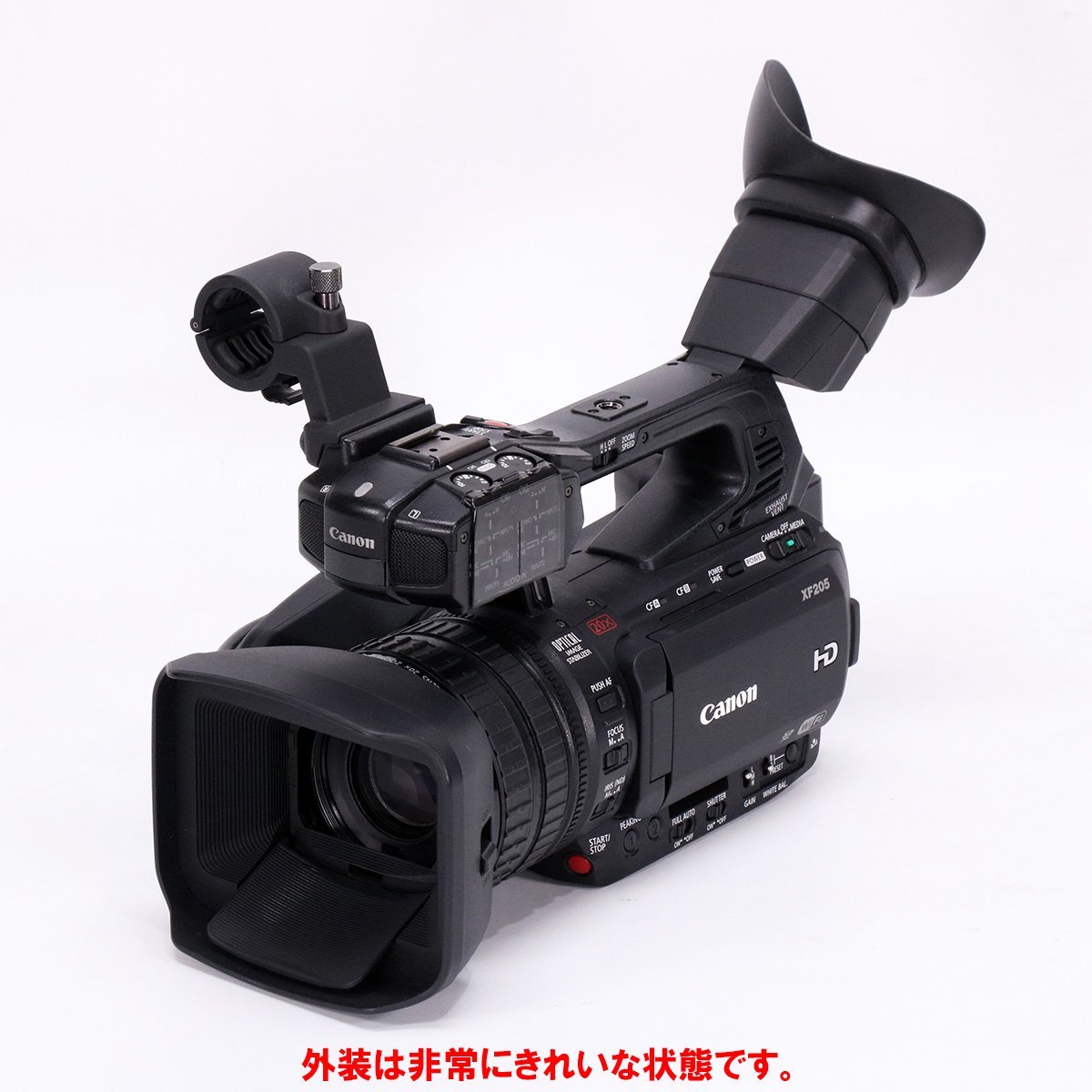キャノンXF205（トータルアワーメーター392H） 、カータの専用バッグ付き アワーメーター33hの CANON XF205 業務用デジタルビデオカメラ