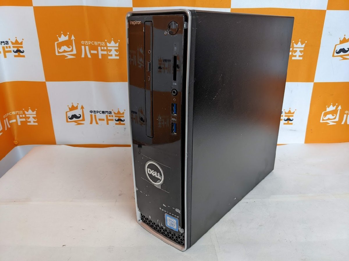 【ハード王】DELL Inspiron3470/Corei5-8400/8GB/ストレージ無/4955-B4