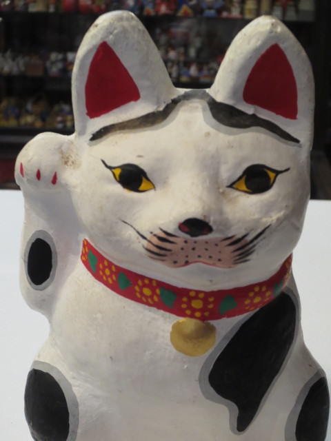 時代物　民芸　招き猫　郷土玩具　縁起物 壽】三河旭土人形 招き猫 16㎝ 愛知県郷土玩具 民芸品 縁起物 【公式通販】