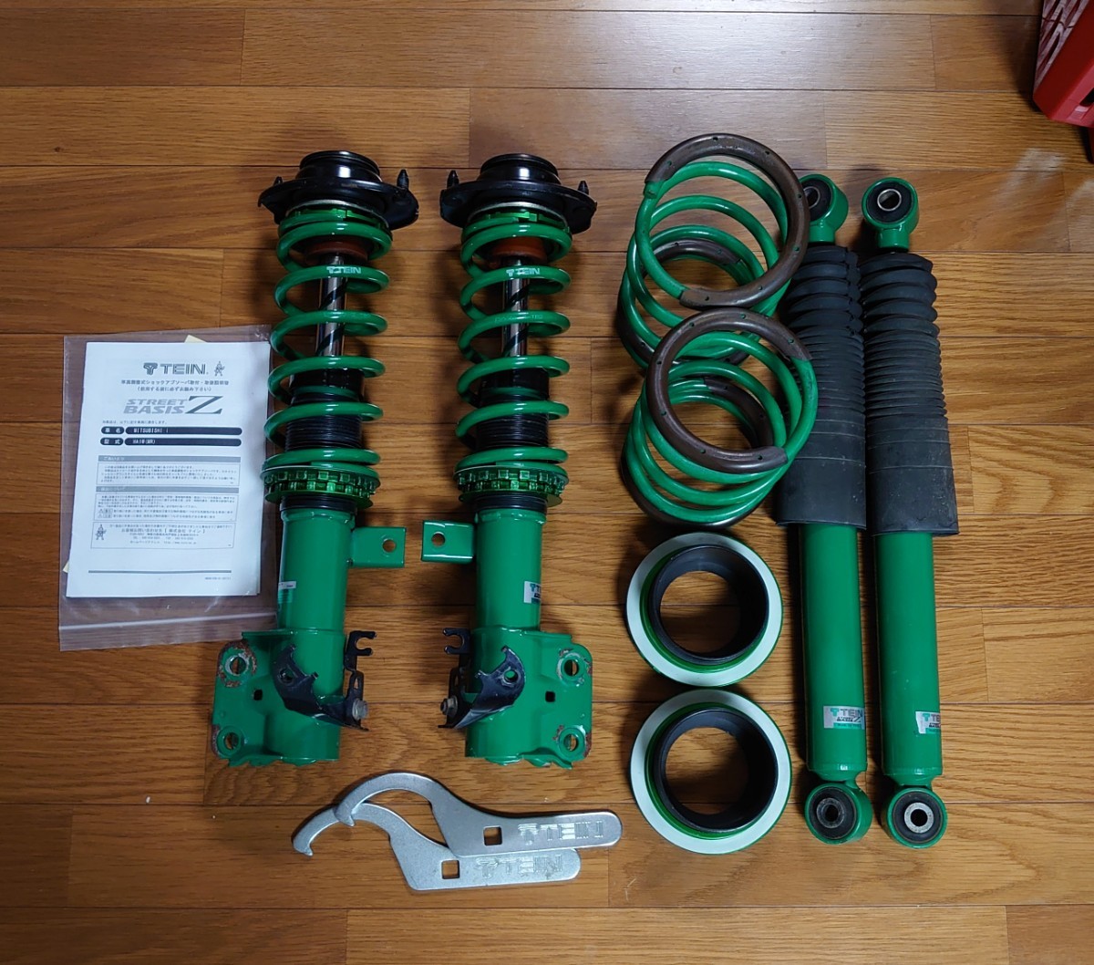 三菱 アイ HA1W TEIN 車高調 STREET BASIS Z 中古 TEIN BASIS STREET