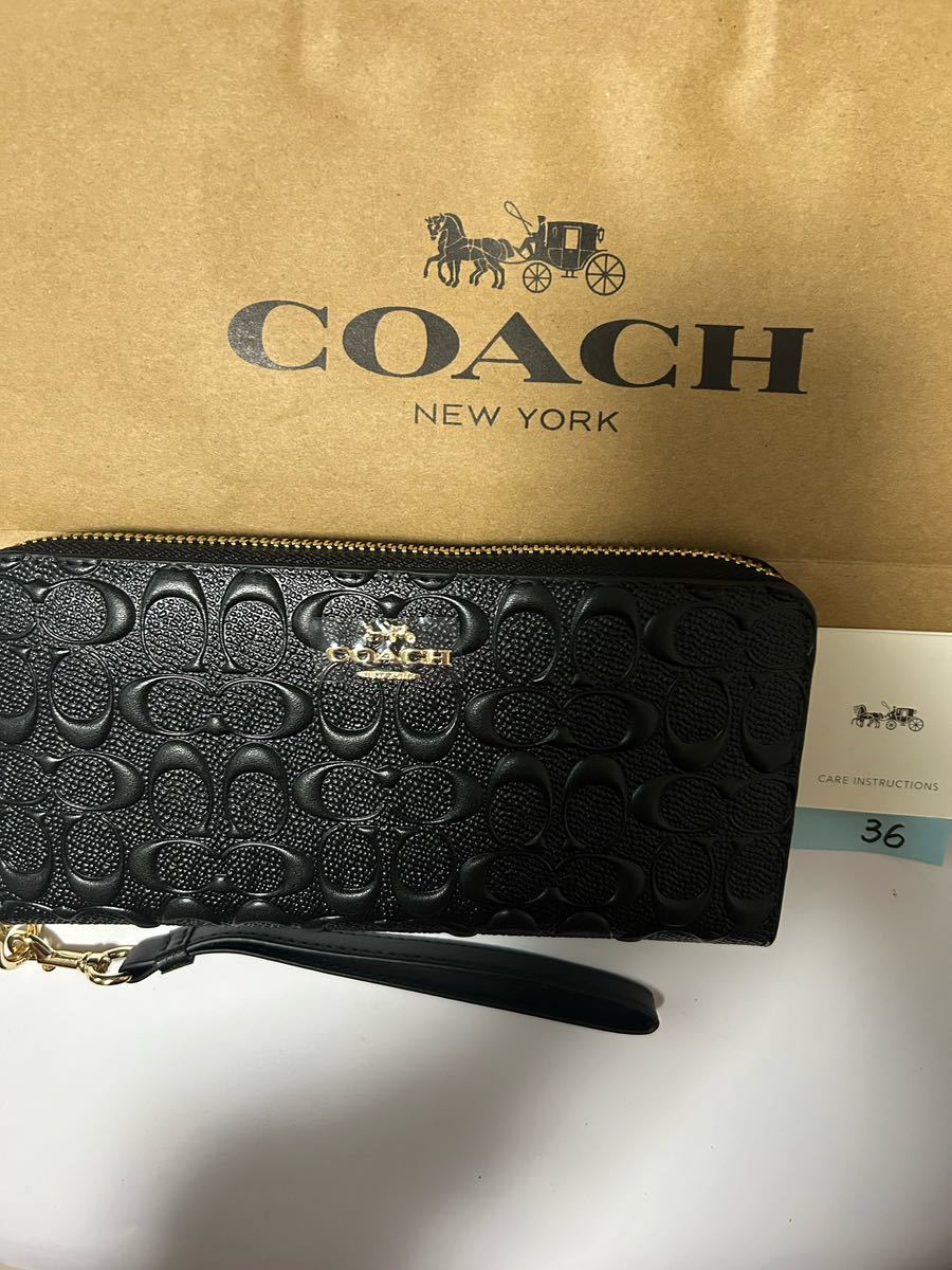 さようなら国鉄 天王寺鉄道管理局（管内全駅の入場券・乗車券 さよなら