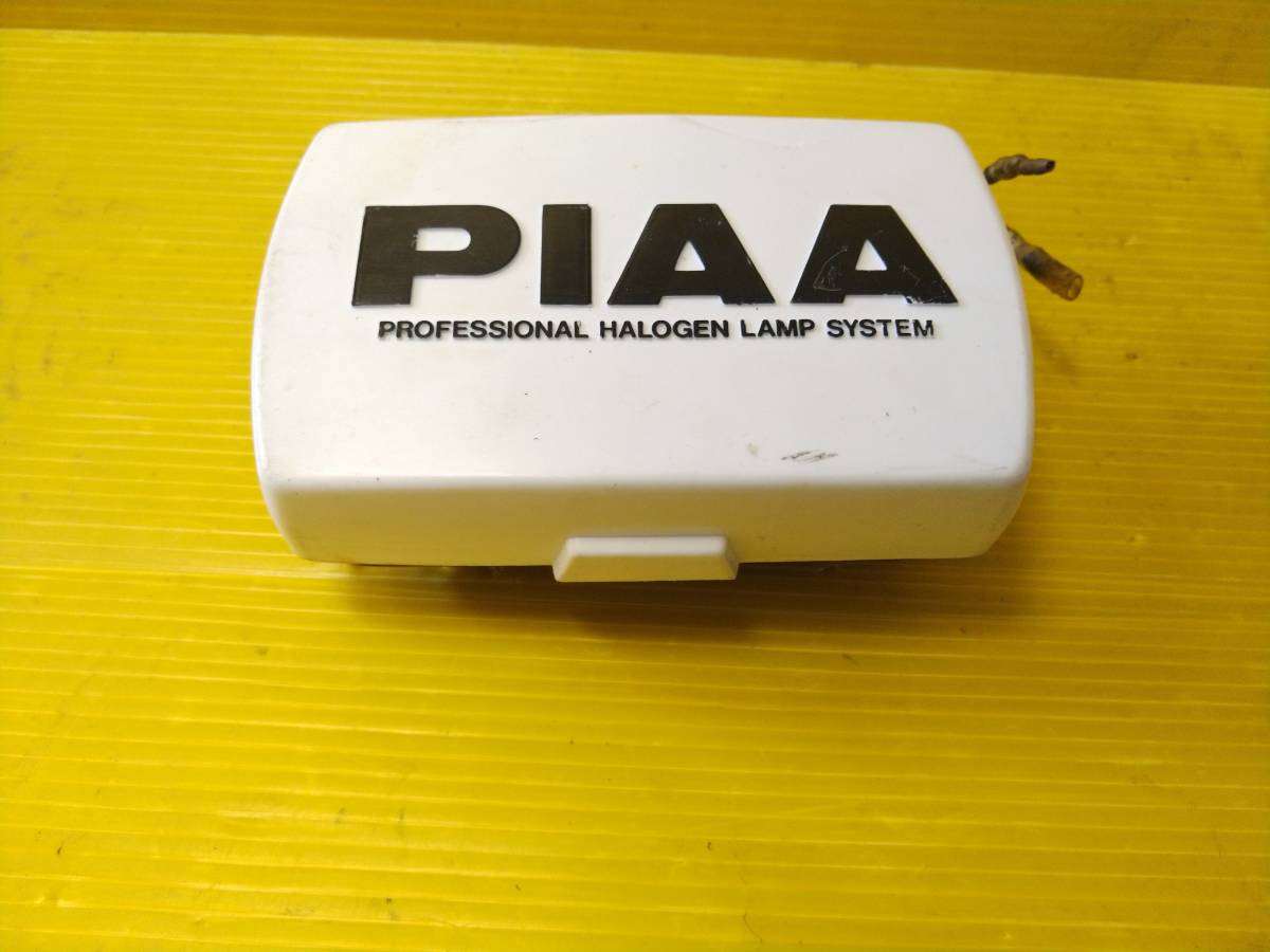 フォグランプ 角型 ロケットカウル カウル用 ピア 旧車 新品1個 PIAA50 
