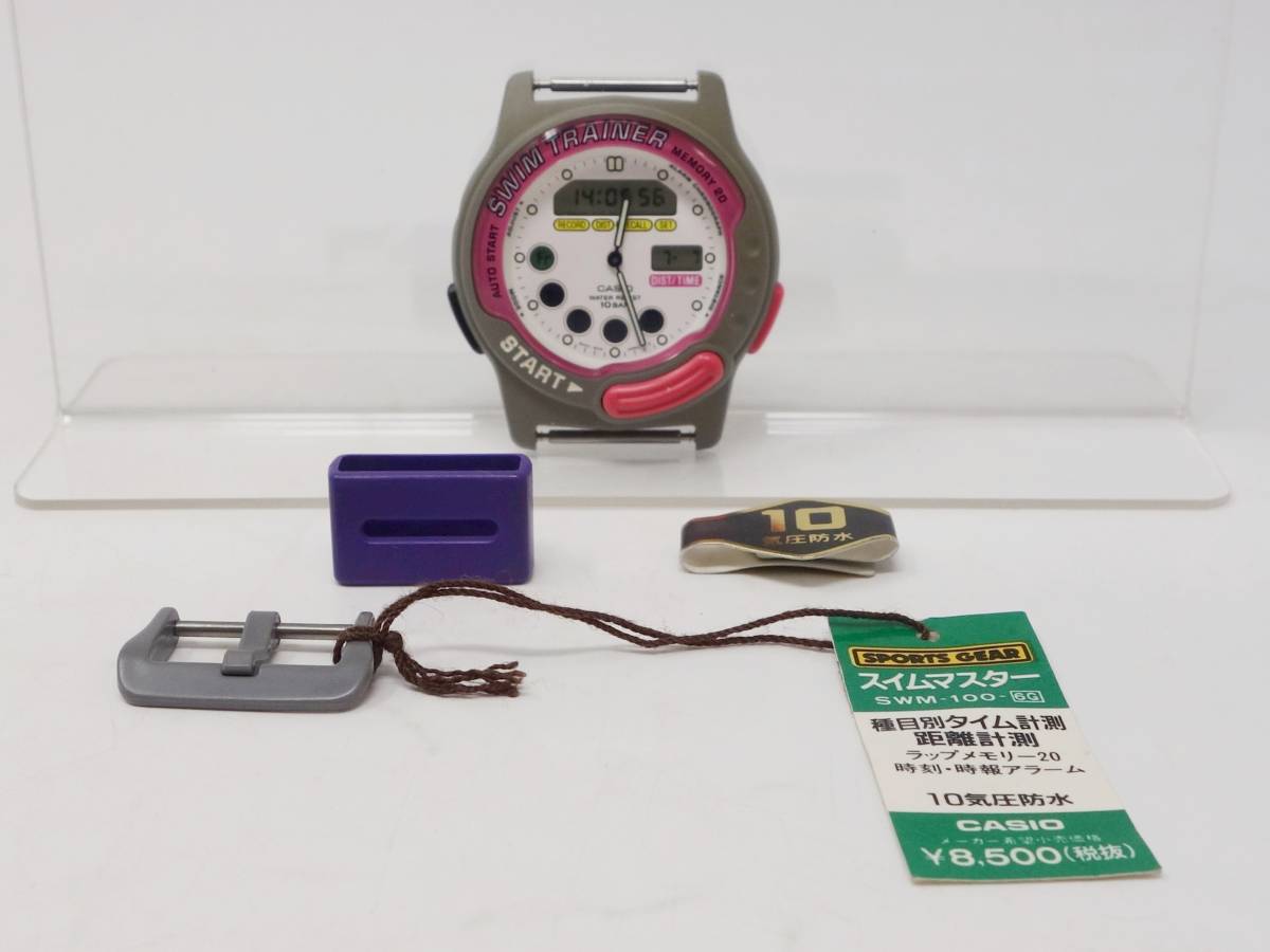 人気定番，正規品 CASIO SWIM TRAINER カシオ スイムマスター SWM-100