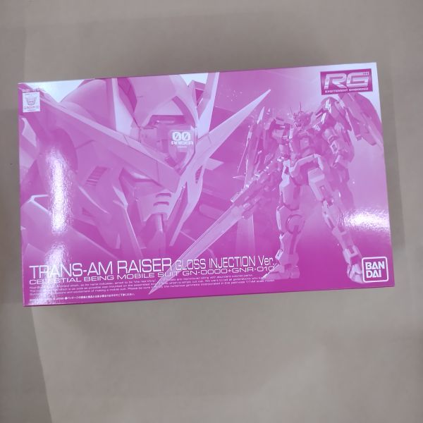 未組立・パーツ袋未開封 RG 1/144 トランザムライザー グロスインジェクションVer. プレミアムバンダイ限定