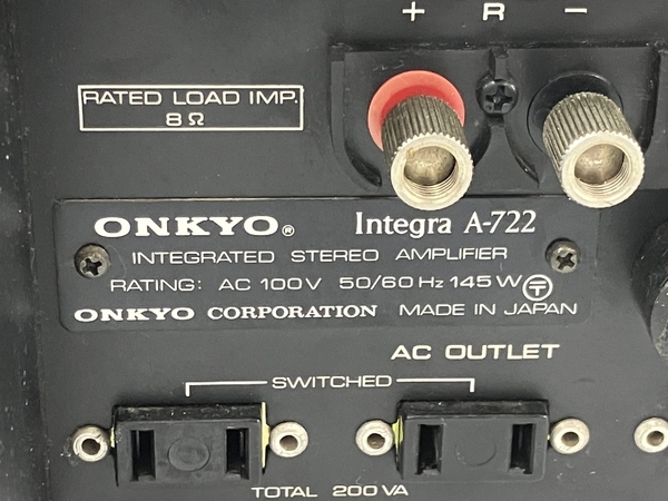 ONKYO オンキョー Integra A-722 プリメインアンプ オーディオ 音響機器 中古 N8152257 Integra A-722 オンキョー integra オーディオ機器 オンキヨー