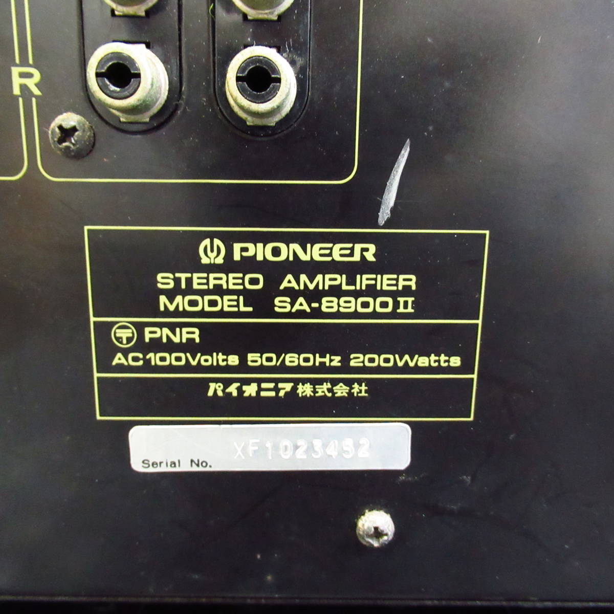 ジャンク品】PIONEER パイオニア アンプ SA-8900Ⅱ オーディオ機器