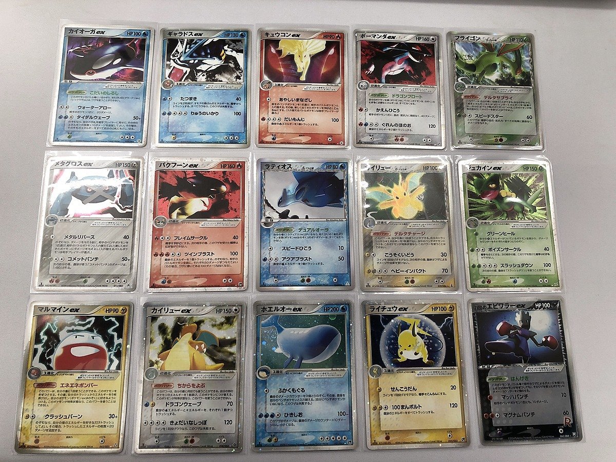 PSA9】 マスターボール クイックスターターギフト ポケモンカード 旧裏