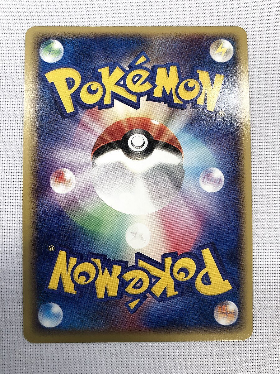 1円～】ポケモンカード ADV・PCG 30枚セット まとめ売り ポケカ 【公式