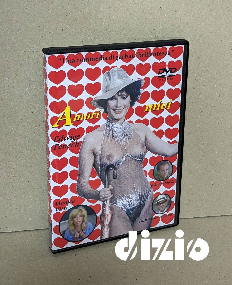 エドウィジュ・フェネシュ［女の二重婚］海外DVD-R　NTSC-ALL盤