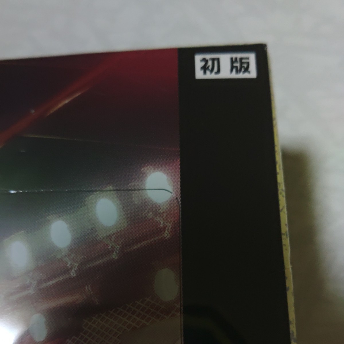 1円～ ヴァイスシュヴァルツ ブースターパック ぼっち・ざ・ろっく