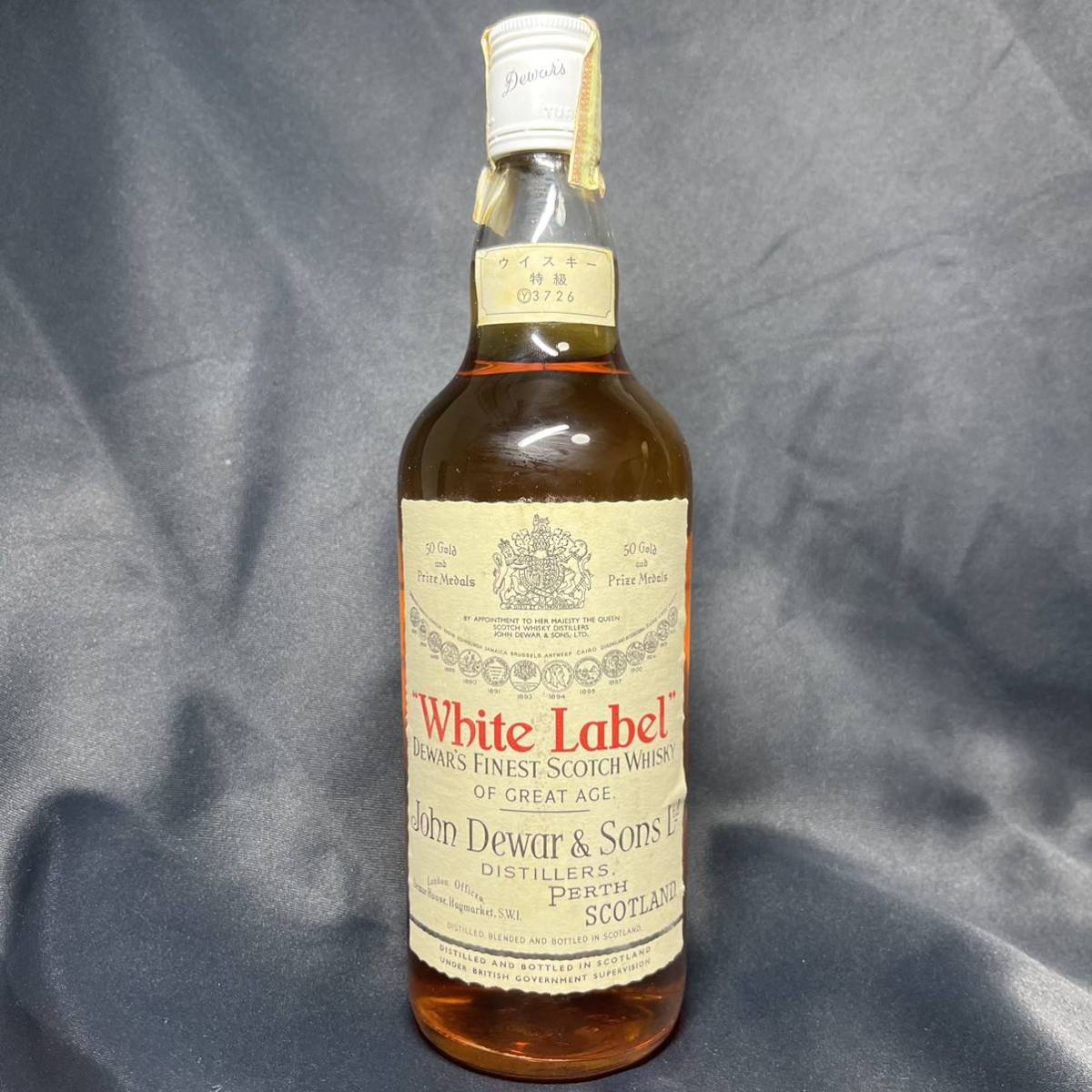 【未開栓】DEWAR'S デュワーズ White Label ホワイトラベル スコッチウイスキー 旧ラベル 760ml 43% 古酒 