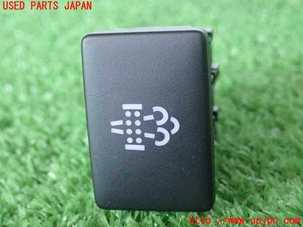 2UPJ-97366307]ハイエースバン200系(GDH201V)スイッチ2 (排出ガス浄化/DPF詰まり) 中古