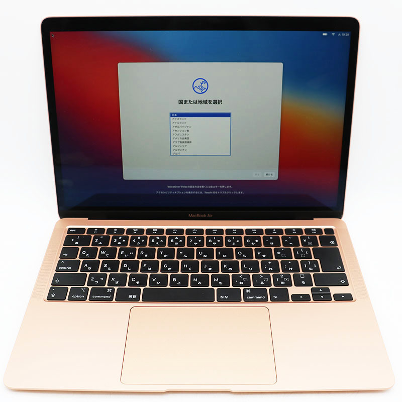 美品 Apple MacBook Air Retina 13インチ 2020 1.1GHz i5/16GB/SSD 256GB 元箱あり
