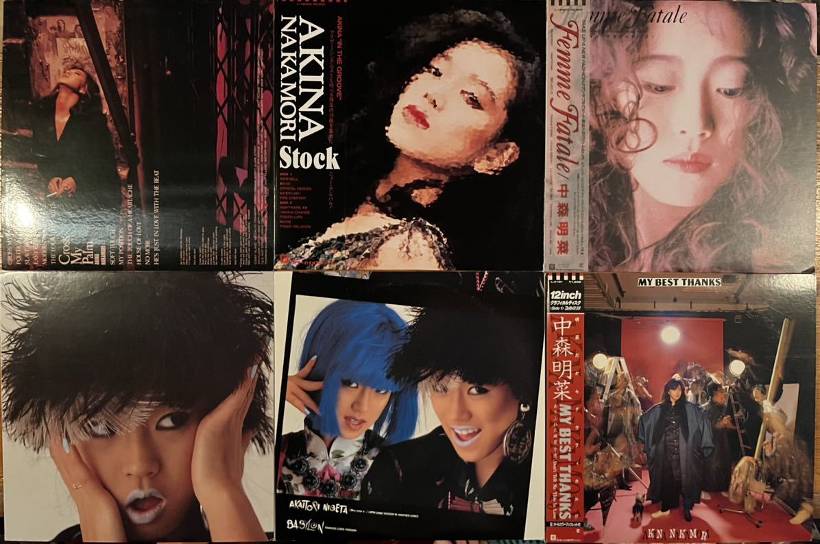 中森明菜 LP レコード 15枚 + ミニアルバム 5枚 全20枚 特典完備  