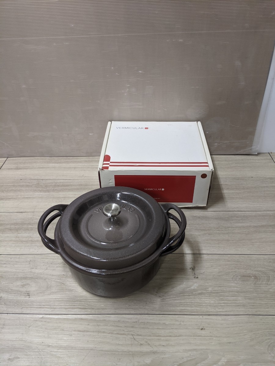 22㎝ バーミキュラ VERMICULAR バーミキュラ Oven Pot Round #22