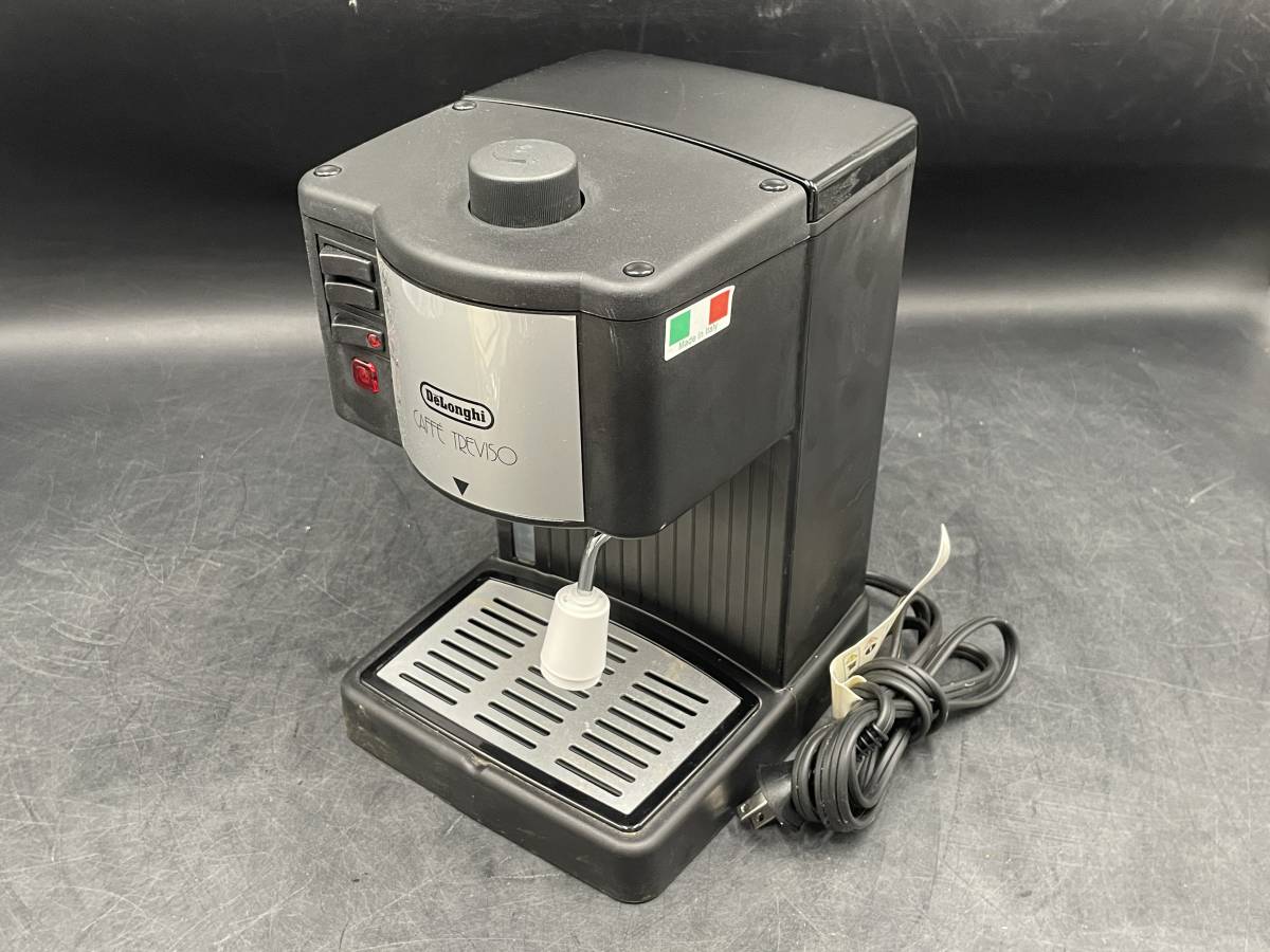 DeLonghi/デロンギ カフェ・トレビソ エスプレッソ・カプチーノ