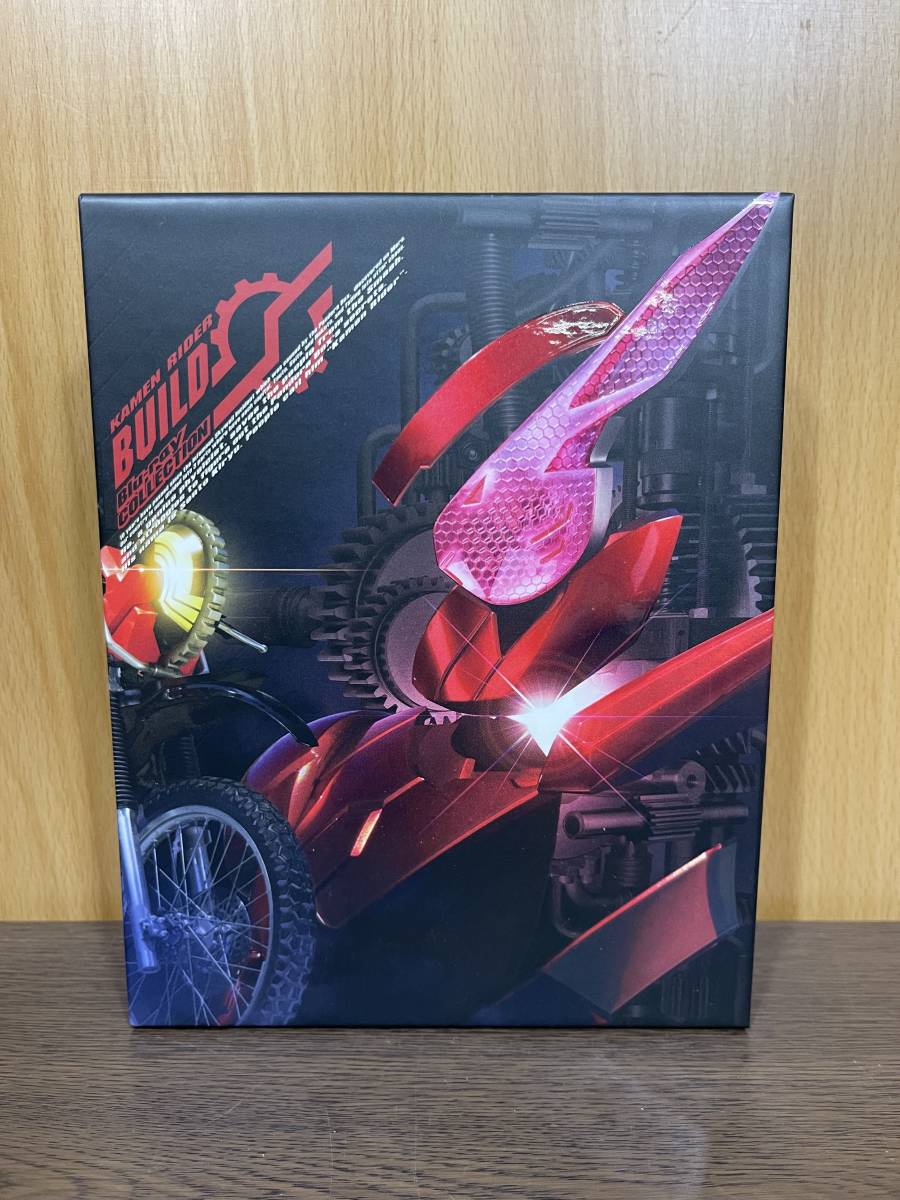 仮面ライダービルド　Blu-ray全巻セット Blu-ray 仮面ライダービルド COLLECTION blu-ray 4＜完＞(Blu 仮面