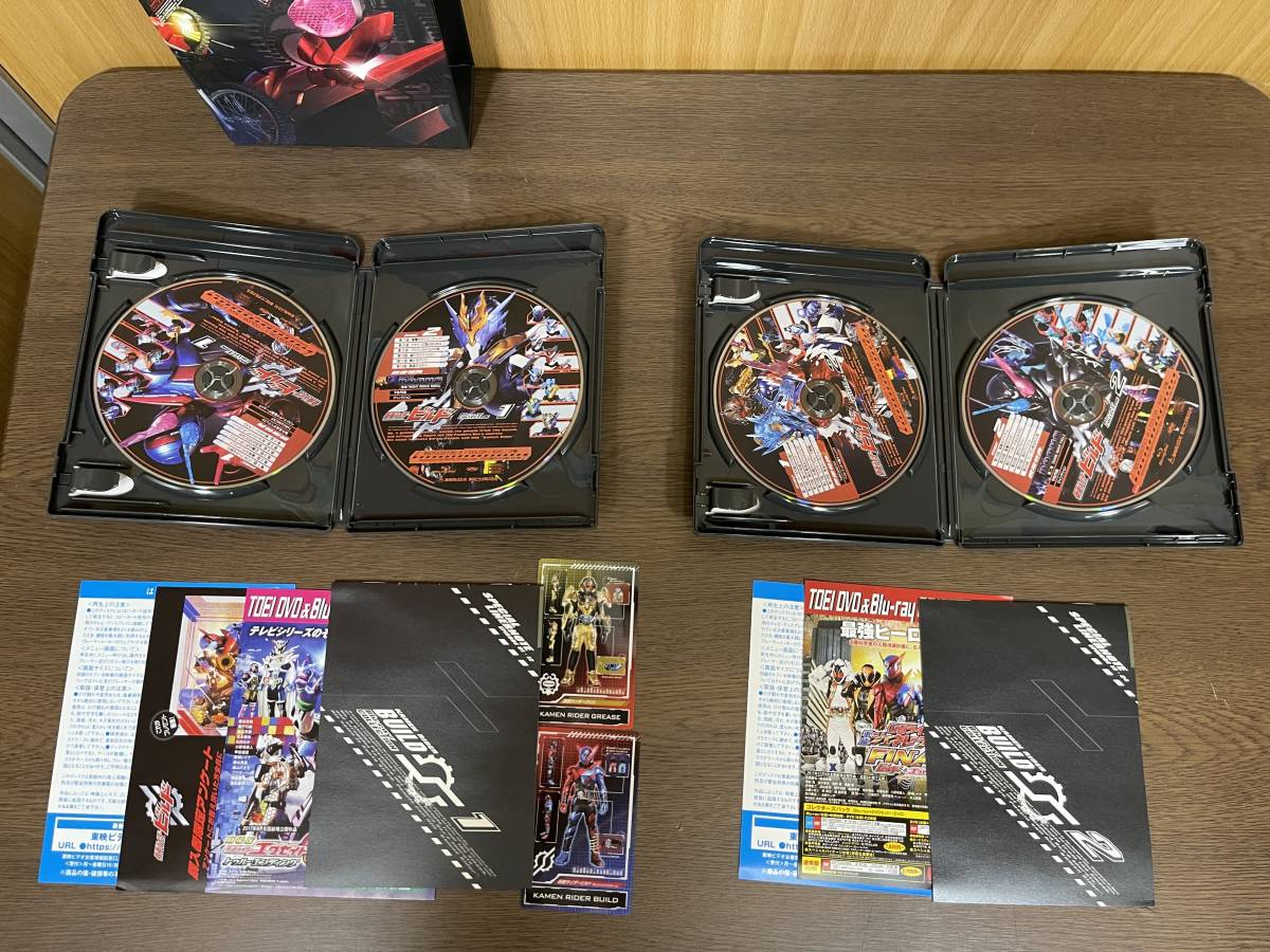 Blu-ray 仮面ライダービルド COLLECTION blu-ray 4＜完＞(Blu 仮面