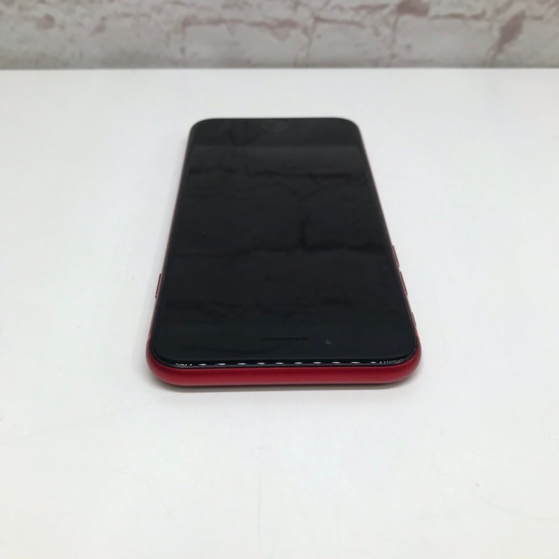 Apple iPhone 8 - 64GB - Product RED (Fully Unlocked) - Smartphone