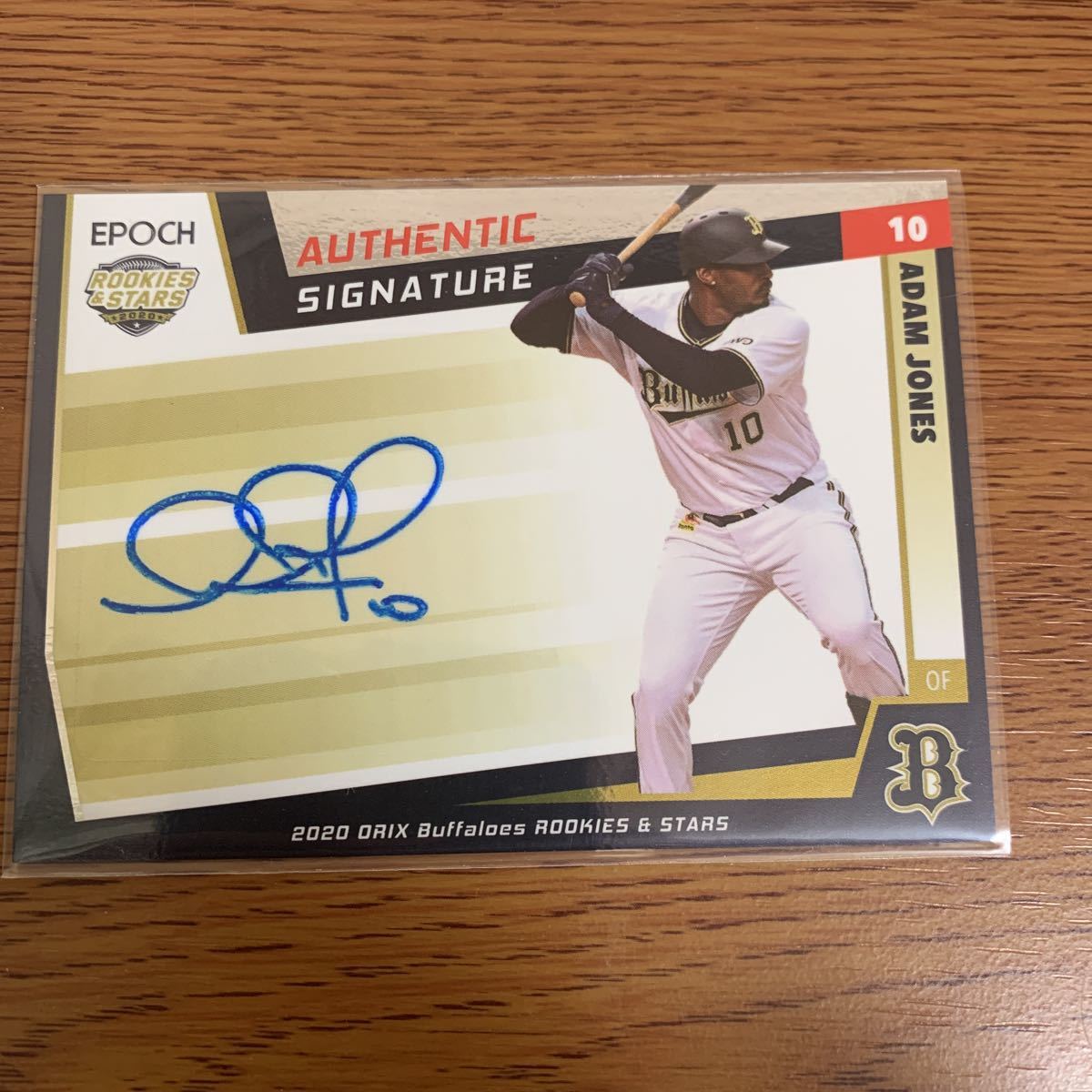 2020EPOCH オリックス アダム・ジョーンズ 14枚限定 直筆サインカード 