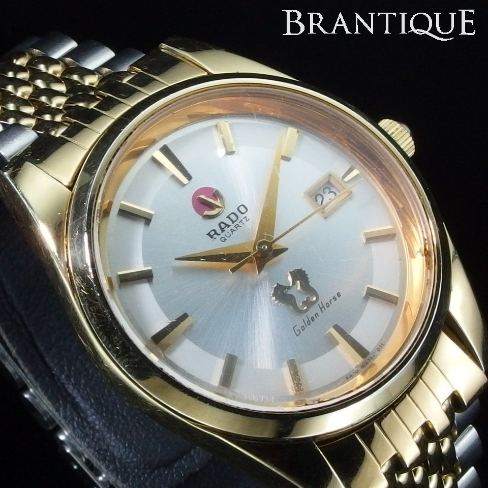 RADO ラドー ゴールデンホース 113.9503.2 GP/SS QZ シルバーカラー 