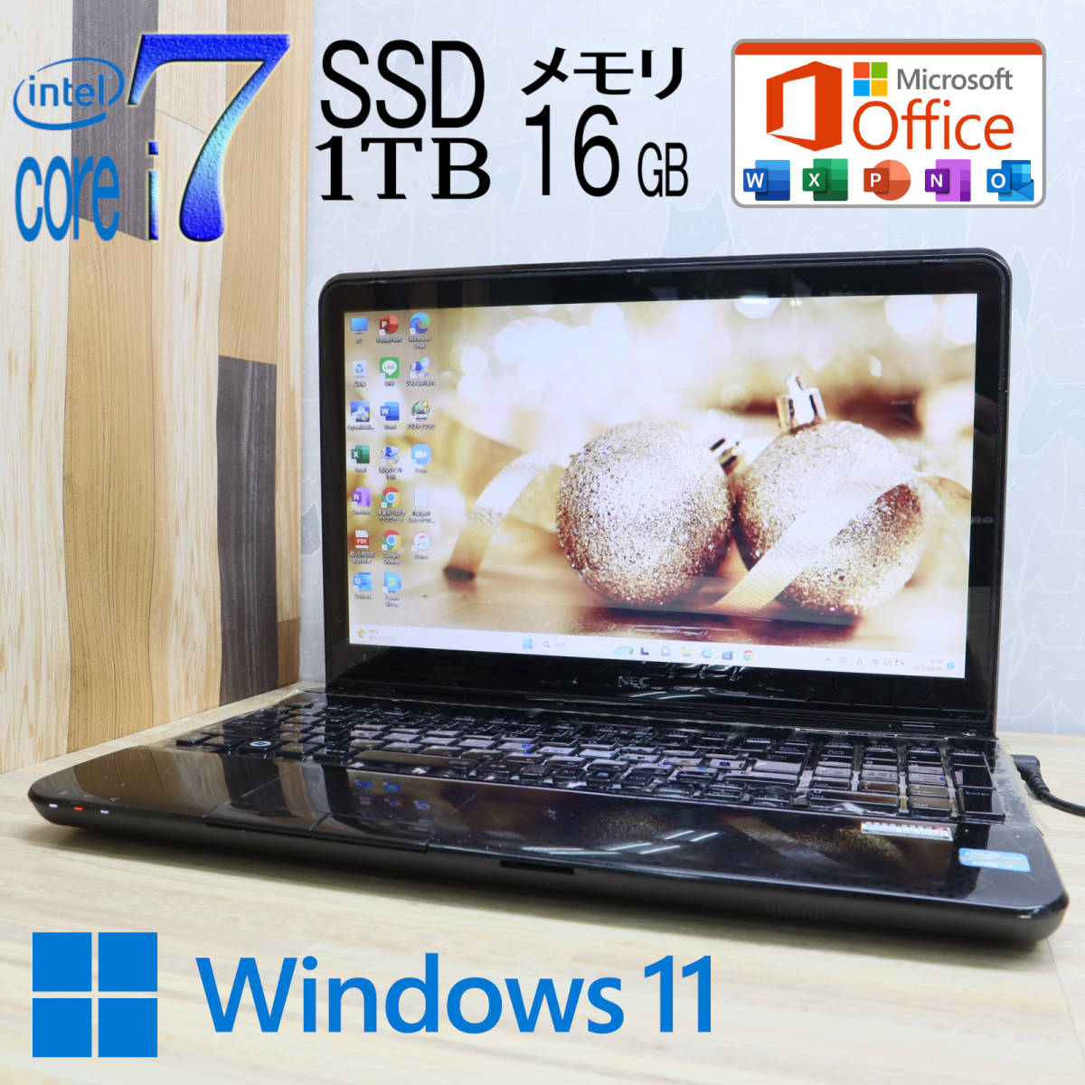 Panasonic Let's note CF-RZ4 バッテリー CF-VZSU0EJS M-1303 【公式通販】