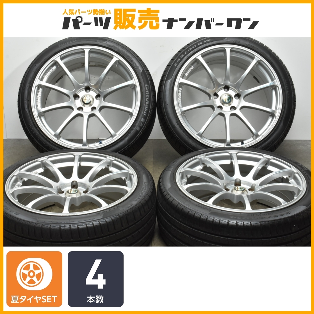 軽用15インチタイヤセット MUD BAHN XR-800M Mブラック ディスクPOL