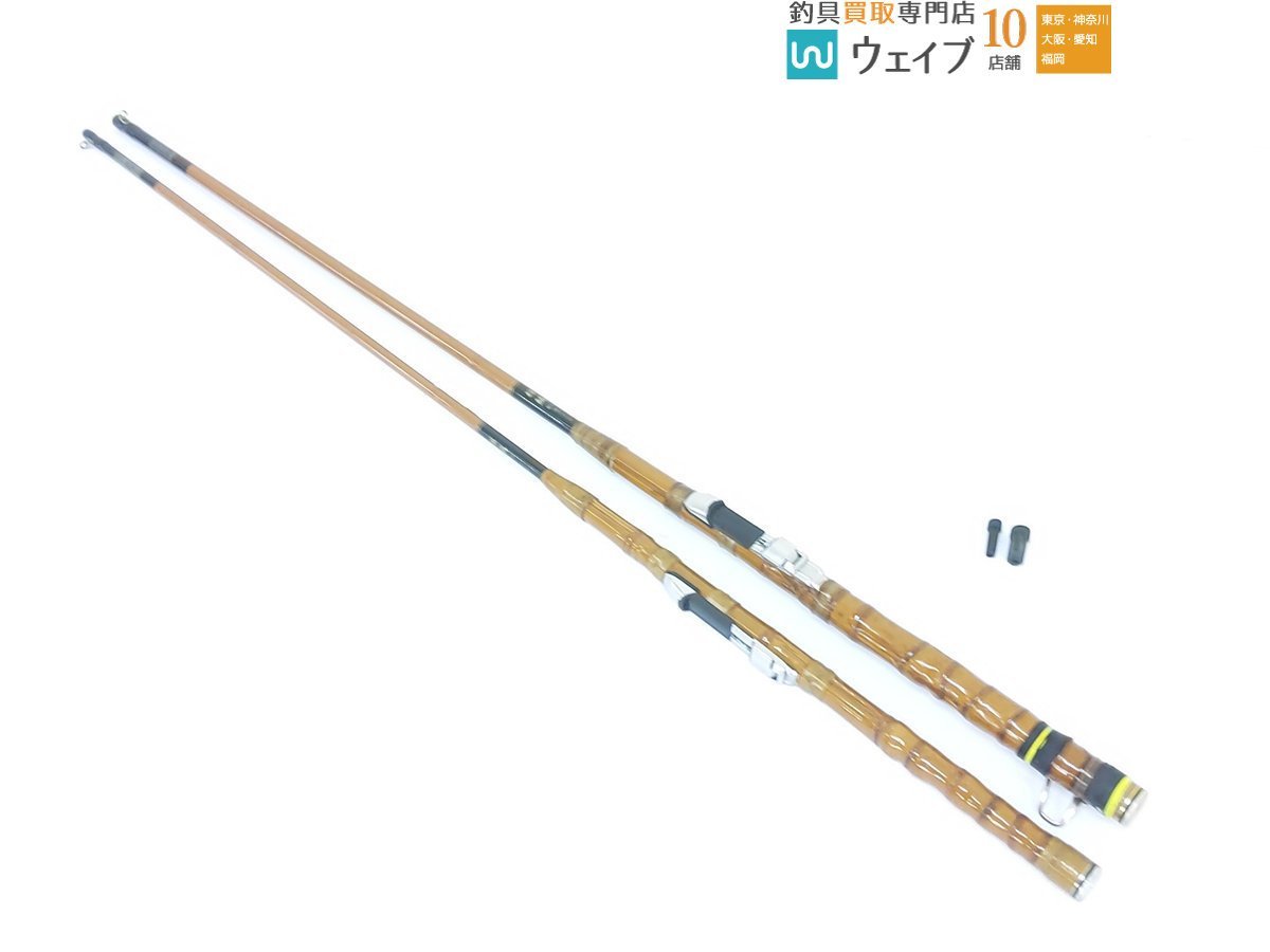 ニッシン 輝鱗 限定 12尺・輝鱗 限定 硬式 12尺 ※黒鯛工房 肘あて カスタムあり