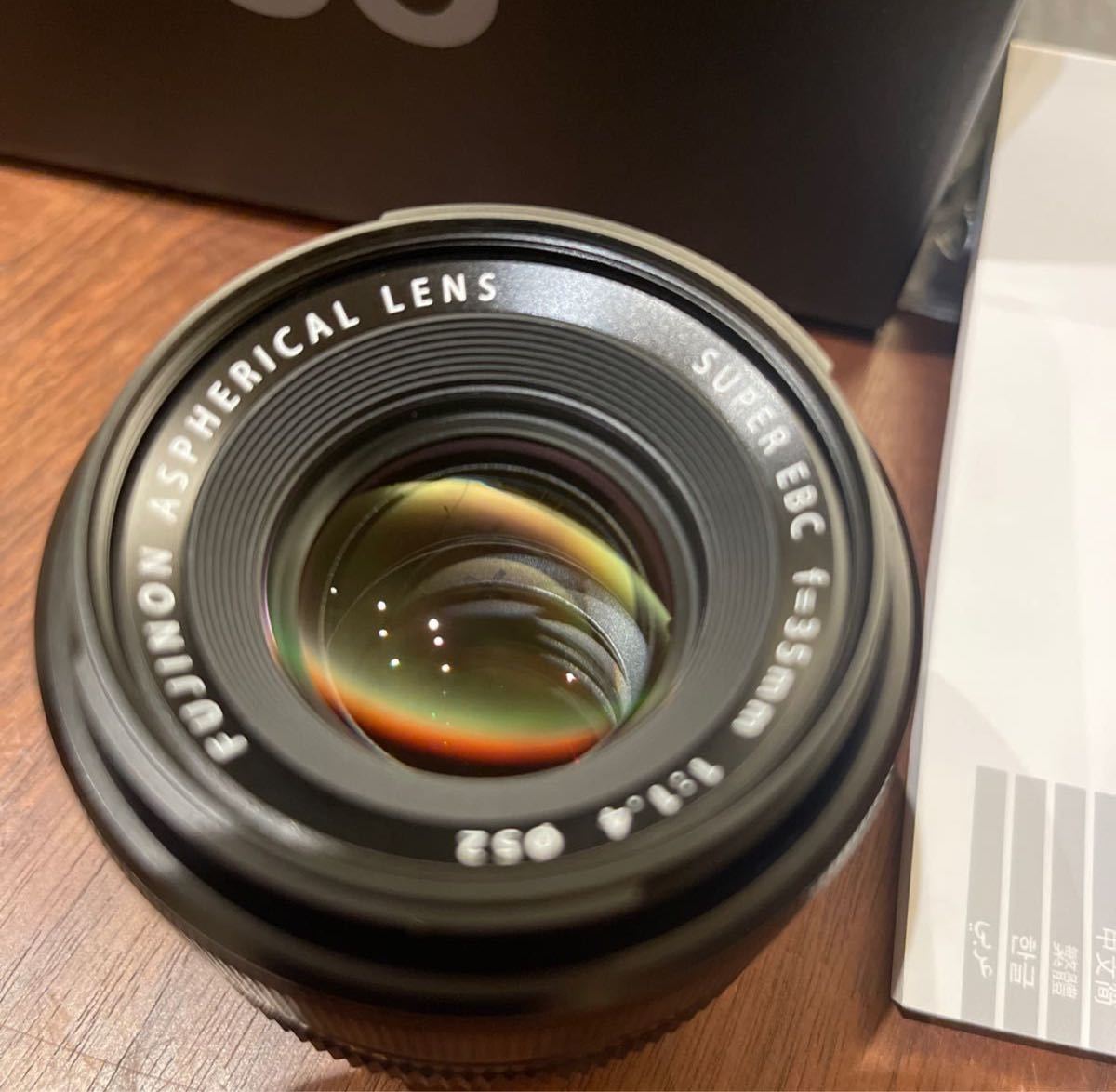 FUJIFILM FUJINON XF35mm F1.4 R 35mm R XF ePHOTOzine Mean Review)