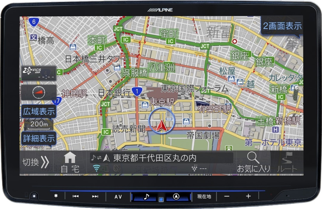 【新作登場，セール】 ほぼ アルパイン XF11NX2 汎用モデル 2022年生産モデル メーカー保証あり(HDDナビ)｜売買されたオークション情報、yahooの商品情報をアーカイブ公開 - オークファン HDDナビ