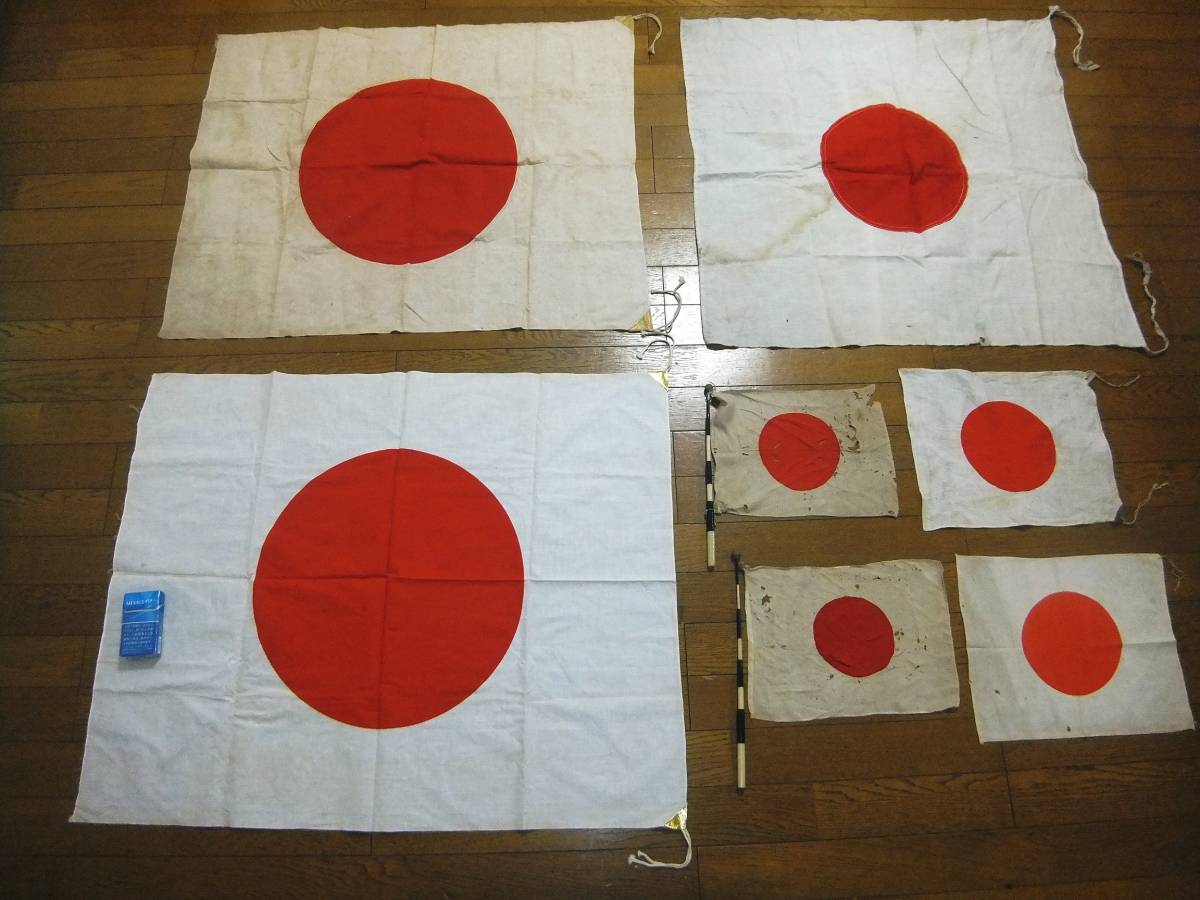 旭日旗 陸軍 旧日本軍 16条旭日旗 陸軍旗 骨董品 当時物
