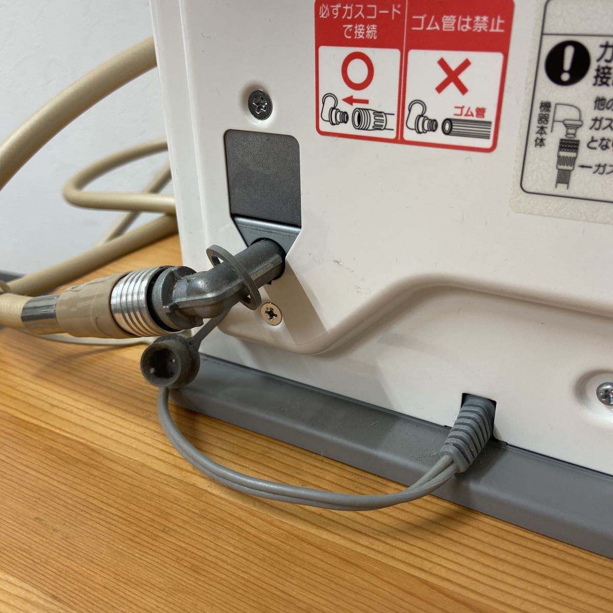 ガスコード2m付・新品未使用】LPガス用 ガスファンヒーター SRC-365E