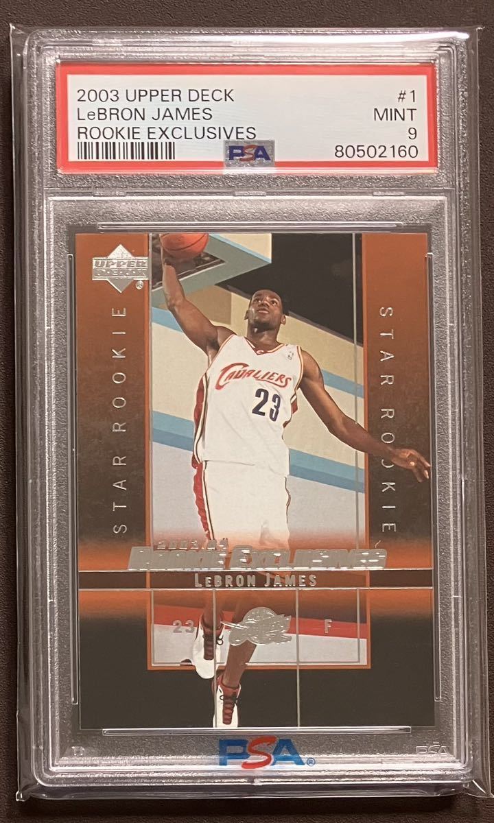 James RC PSA 0 Deck 1 Upper LeBron ROOKIE Lebron Card Box Set 2003