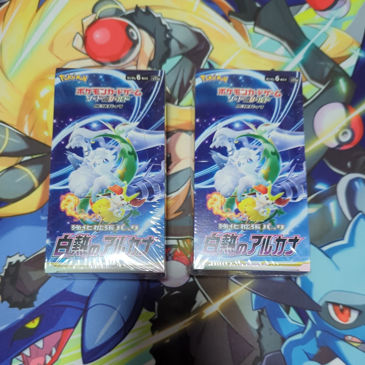 白熱のアルカナ 未開封シュリンク付き2BOX ポケカ]白熱のアルカナ 2BOX 未開封シュリンク付き 未開封BOX ソード