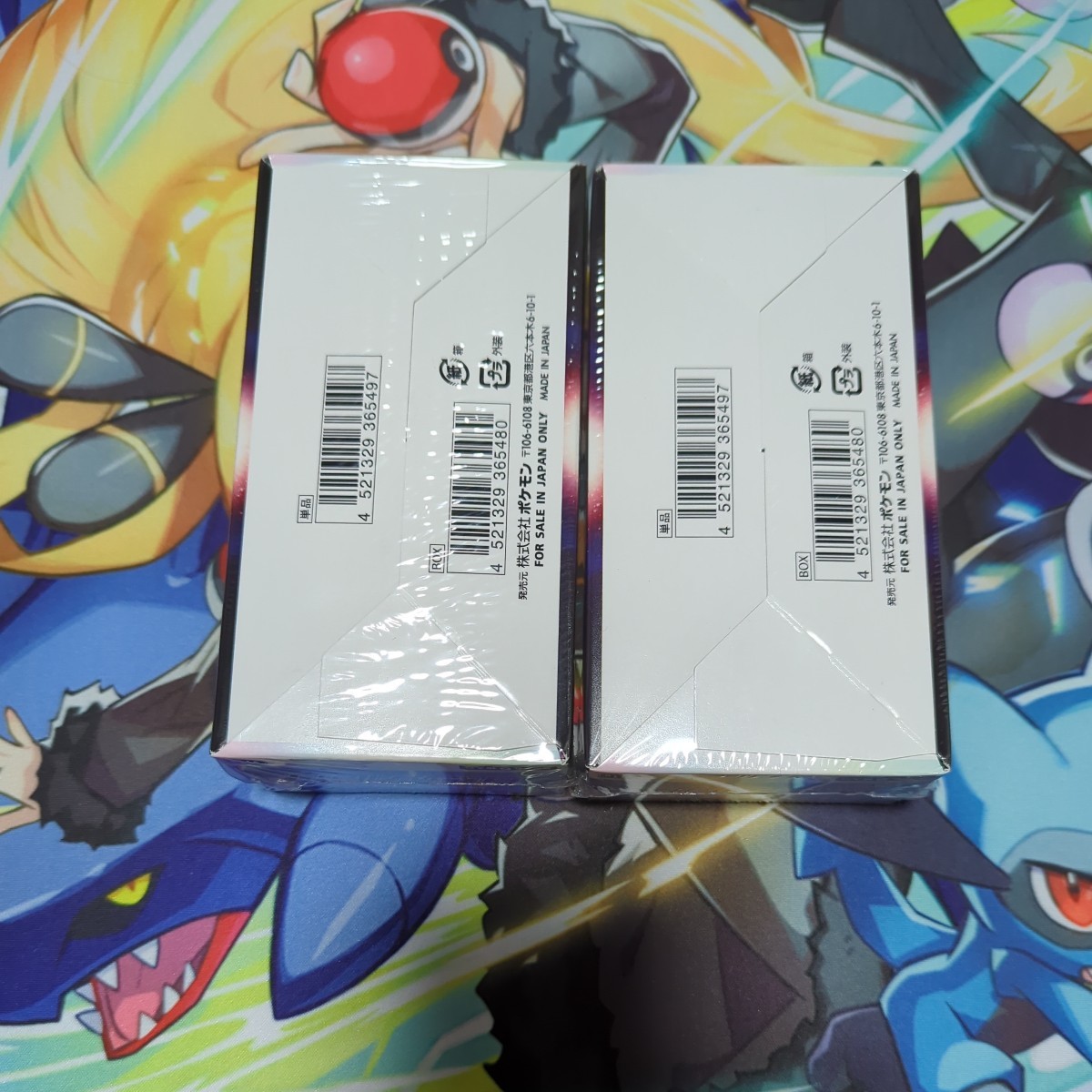 ポケカ]白熱のアルカナ 2BOX 未開封シュリンク付き 未開封BOX ソード