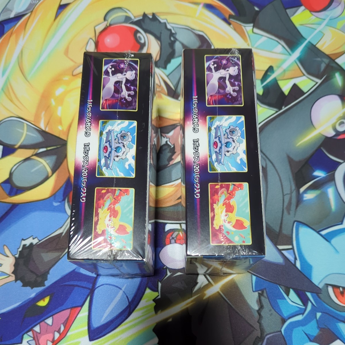 ポケカ]白熱のアルカナ 2BOX 未開封シュリンク付き 未開封BOX ソード