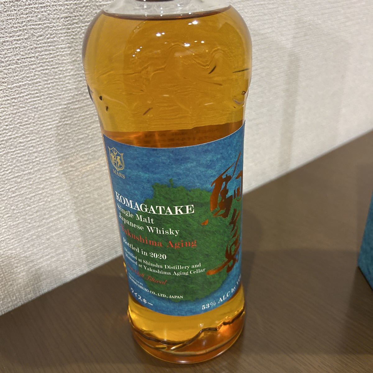 シングルモルト駒ヶ岳 屋久島エージング Bottled in 2021 レビュー