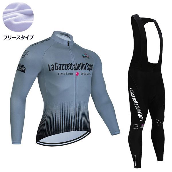  サイクルジャージ 長袖　裏起毛 新品 長袖 裏起毛 上下セット No93 Mサイズ イタリア サイクルジャージ