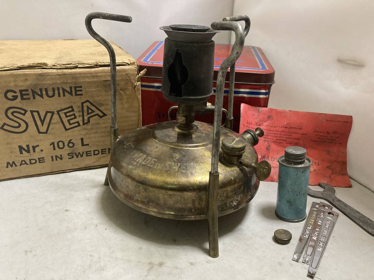 SVEA 106L ビンテージ シングルバーナー スベア スェーデン製 SVEA No.106 スベア 106L スウェーデン製 ビンテージバーナー キャンプ