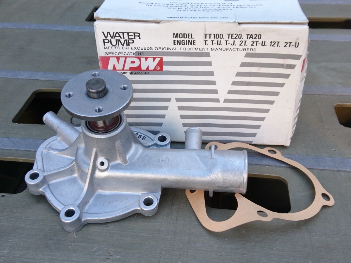 フューエルデリバリーパイプ rb25det RB25 フューエルデリバリーパイプ