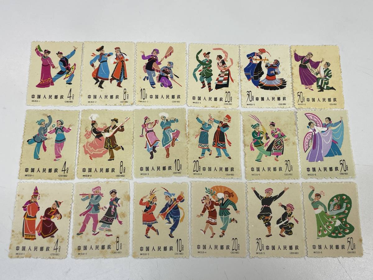 中国切手 1973年 オオパンダ Yahoo Yahoo!オークション (パンダ 切手