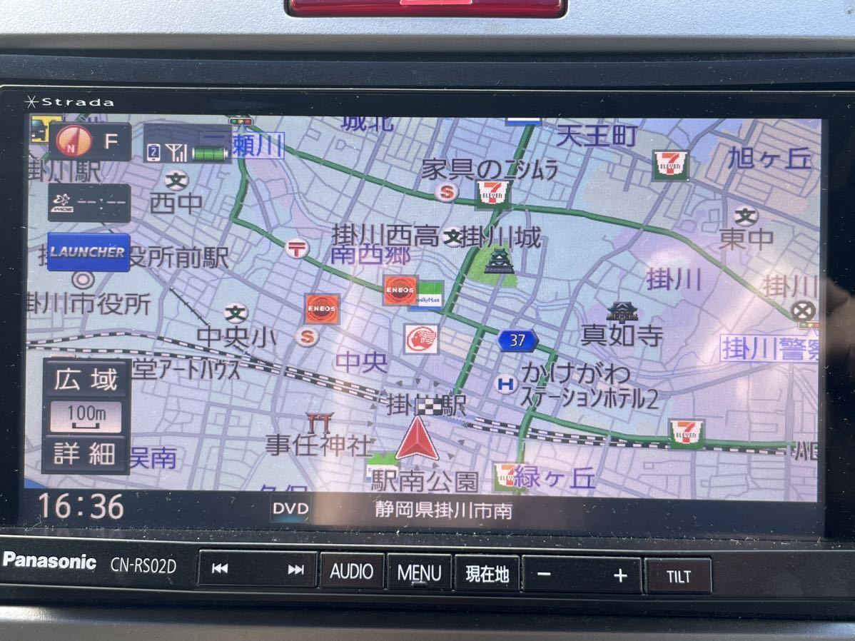 フルセグ メモリーナビ DVD Panasonic 地デジ TV ストラーダCN-RS02D