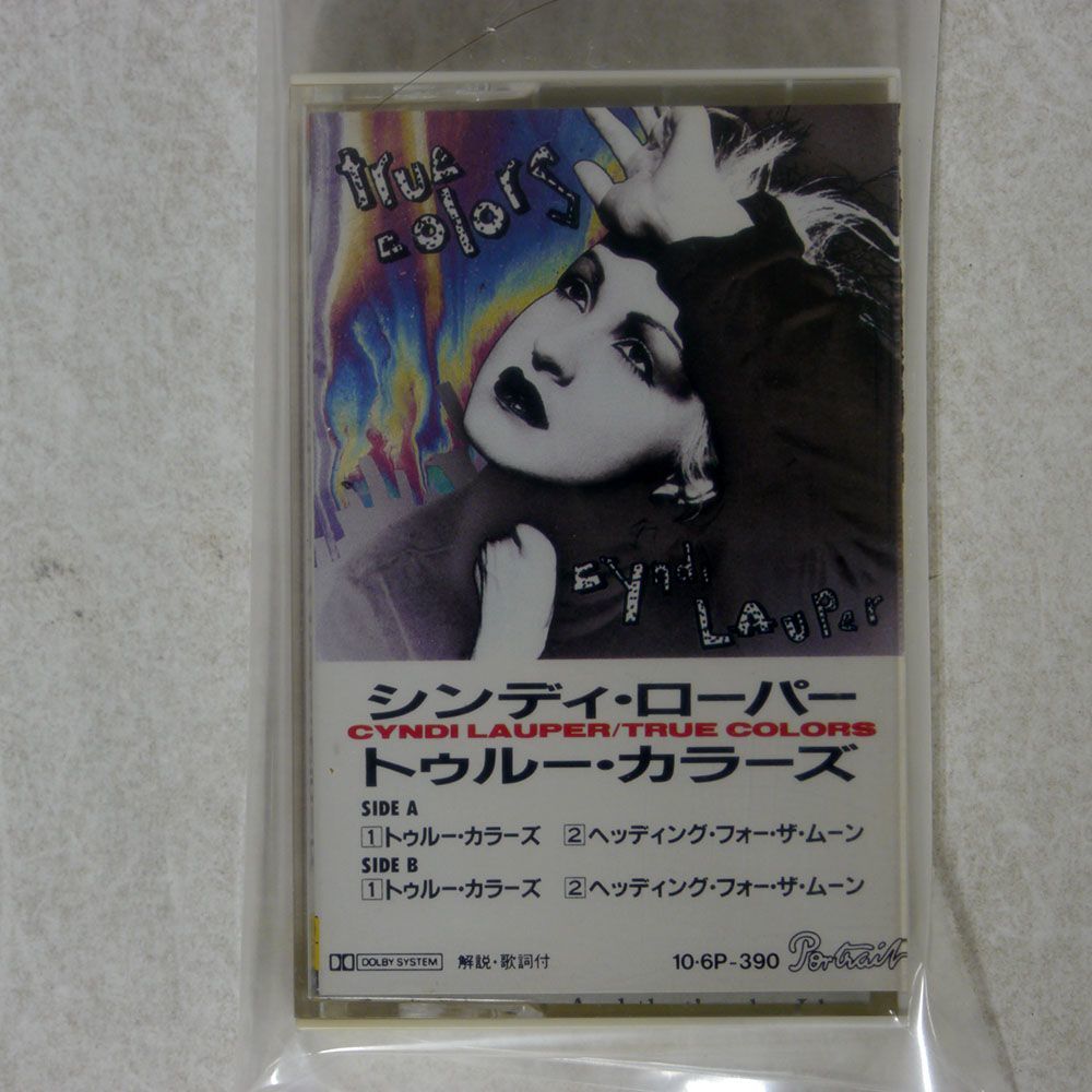シンディ・ローパー/トゥルー・カラーズ/EPIC/SONY 10 6P 390 カセット □