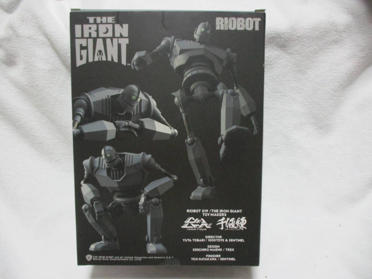 RIOBOT アイアン・ジャイアント (再販) 1⁄80スケール ABS&ダイ